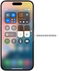 iPhone旁白声音开启位置在哪