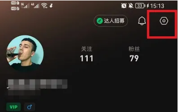 汽水音乐总是跳出会员怎么关