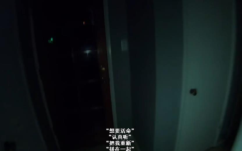 玩具熊的五夜后宫ar特快专递2