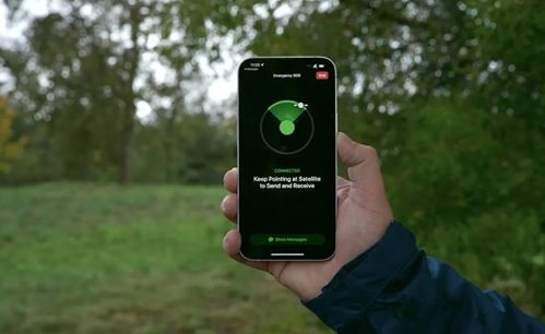 iPhone手机支持苹果卫星通信服务有哪些功能