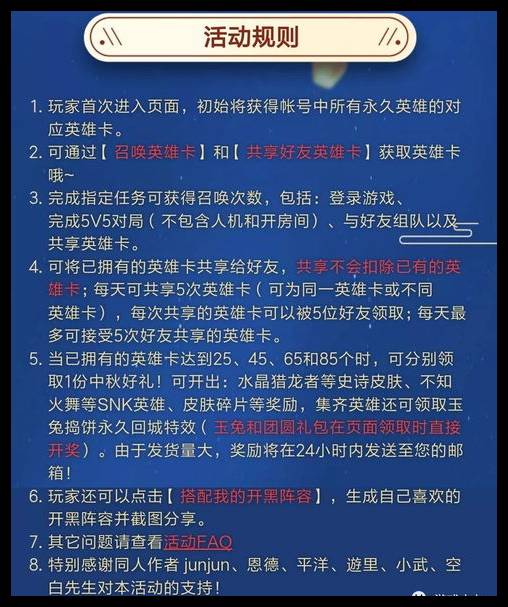 抖音评论隐藏不让共同好友看到的方法