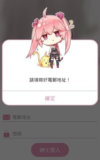 咪咔漫画下载