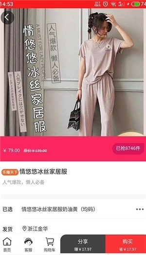 主咖1