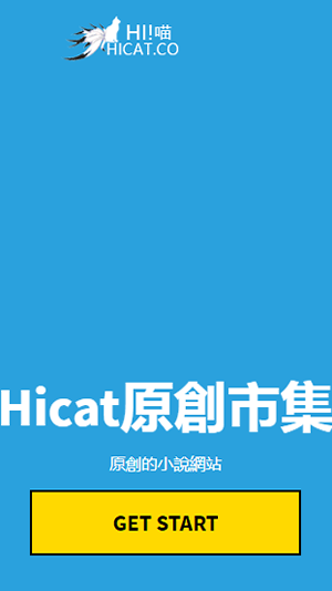 hicat0