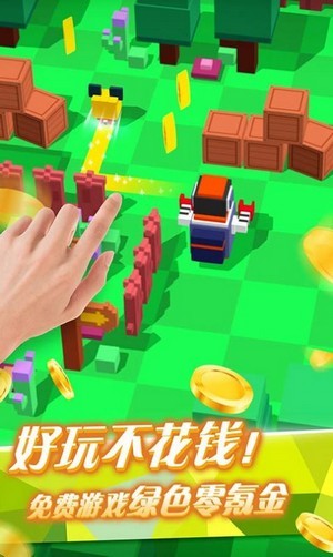 狂扁小动物1