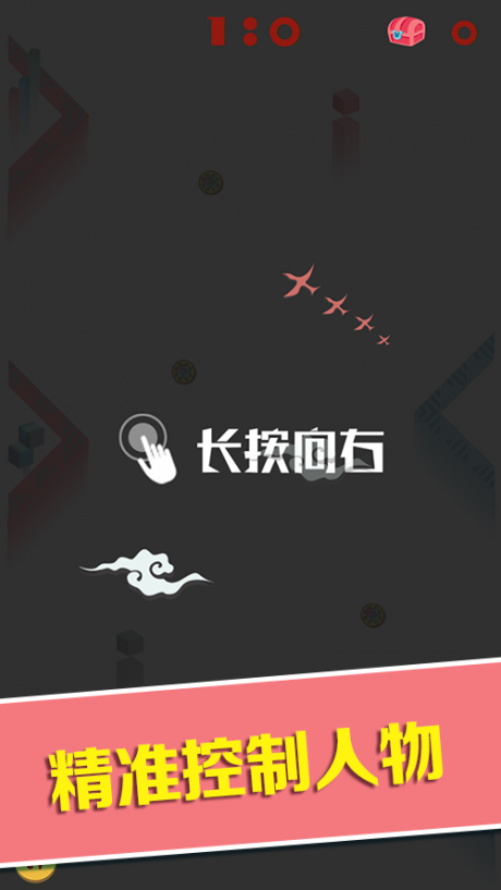 宫逗拾宝1