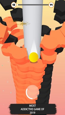 球球碎砖机2