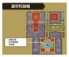 《DQ3重制版》布偶套装如何获得