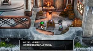 DQ3重制版如何获取黄金爪