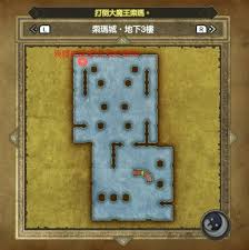 《DQ3重制版》索玛城堡迷宫路线图