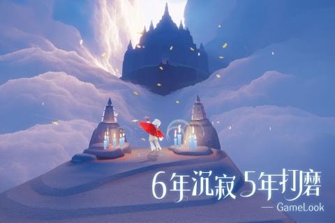 光遇自动弹奏v1.3.8安卓版1