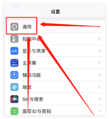 iphone怎么看照片占了多少内存