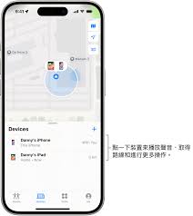 iPhone快速导览旁白声音设置位置