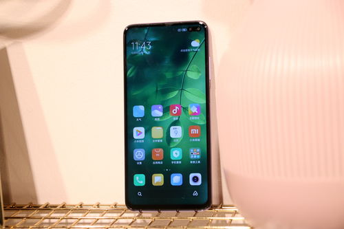 红米RedmiK70至尊冠军版耗电太快怎么解决