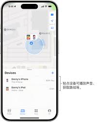 iPhone无目标的旁白声音开启教程