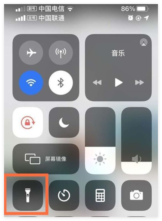 iPhone上如何关闭闹钟