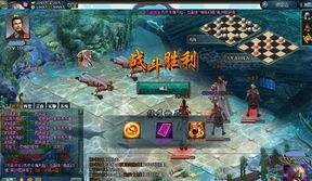 三国谋定天下S4乐进曹纯吕布阵容搭配攻略