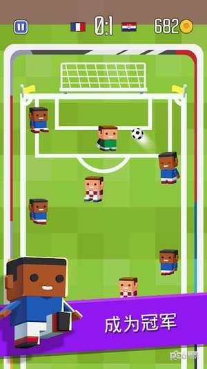 Scroll Soccer