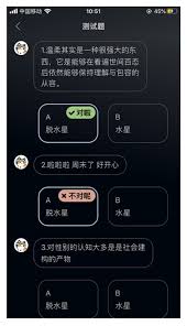 如何查看问题反馈