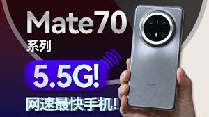 华为mate70为何难以购买