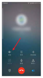 荣耀手机如何录音