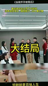 抖音短剧哪里可以免费看