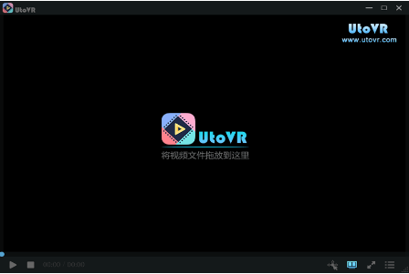 UtoVR桌面客户端0
