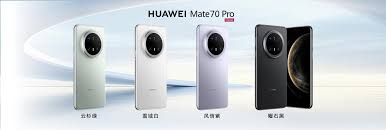 华为Mate70Pro手机怎样