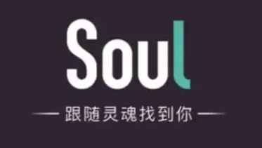 soul被封禁设备禁止登陆怎么处理