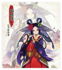 阴阳师唐纸伞妖哪里多获取