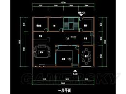 我的世界现代别墅建造图文教程