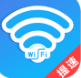 手机WiFi大师