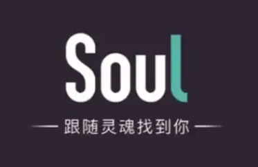 soul的头像过期之后会怎样