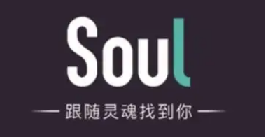 soul卸载之后还会显示在线吗