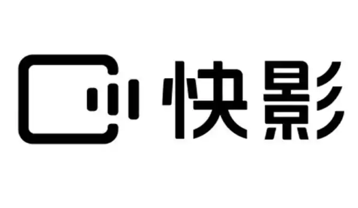 快影怎么去掉视频中的水印