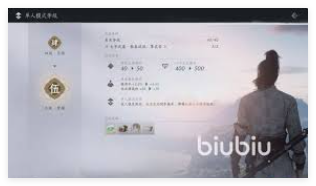 燕云十六声如何提升心力上限