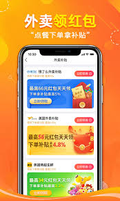 苏宁易购app隐藏优惠券怎么领取