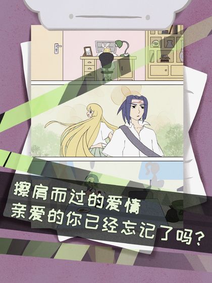 侦探灵异事件最新版