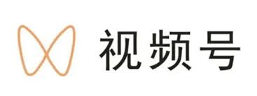 微信视频号浏览记录对方能否看到