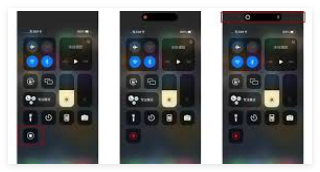 iPhone15如何进行录屏