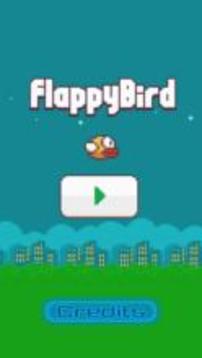 Flappy Bird Pro