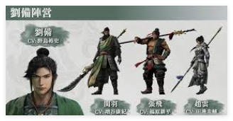 真三国无双起源如何完成药商委托