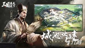 三国谋定天下S3赛季新手如何开荒