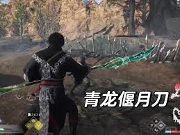 真三国无双起源如何解锁所有武器类型