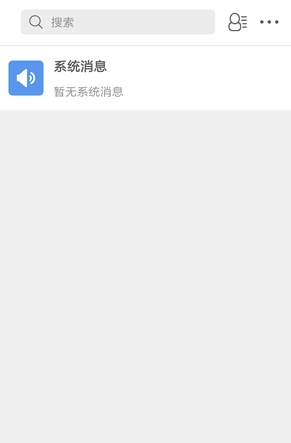 车友达人app(车友达人商家版)V4.0.8 最新版1