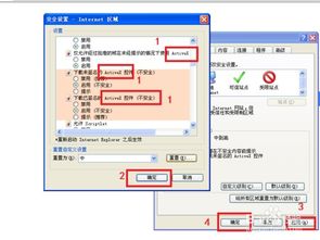 百度经验上传出错怎么办