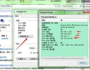 mumu模拟器遇到显卡冲突怎么办