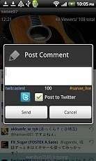 TwitCastingViewer-(Free)2