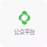 微信公众号APP