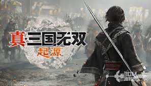 真三国无双起源大山刚破掌武艺效果及获取方法